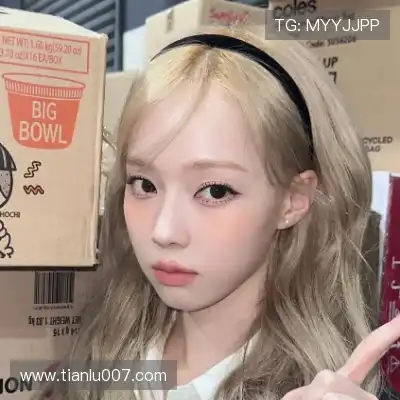 鲍秦心
