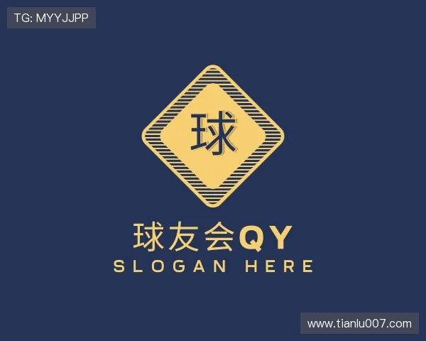 知道球友会qy